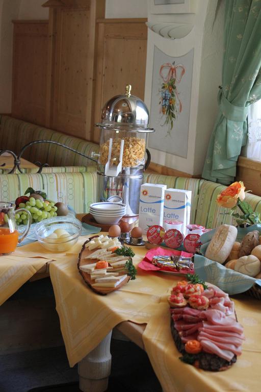 Bed & Breakfast Via Vai